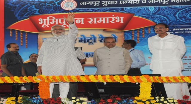 India to set up waste water management in 500 urban centres