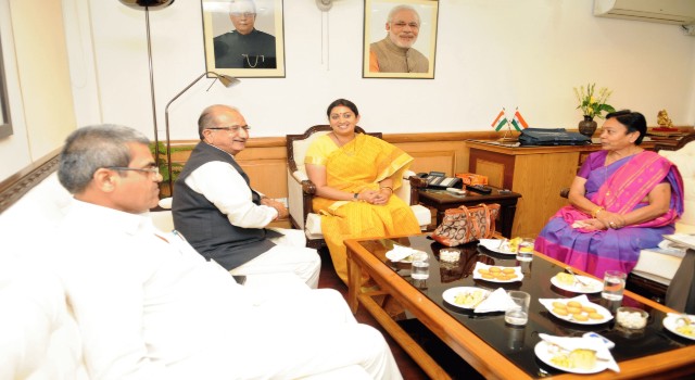 Central status for M.S.University demanded