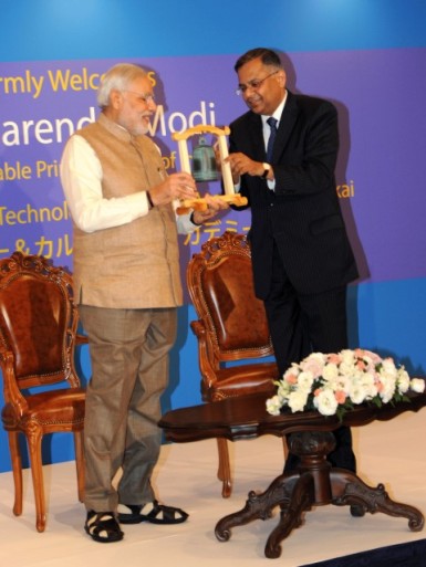 TCS Japan Technology and Culture Academy inaugurated