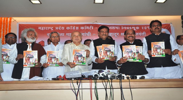 Congress manifesto focuses on farmers, labour, electricity, health and housing