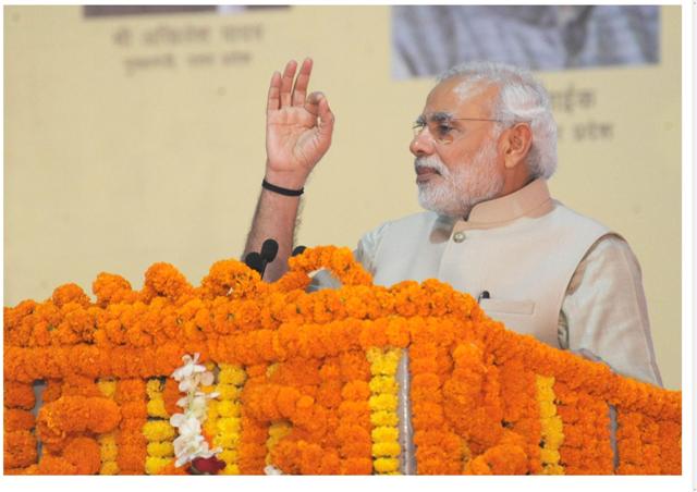PM of India lays foundation stone of Trade Facilitation Centre