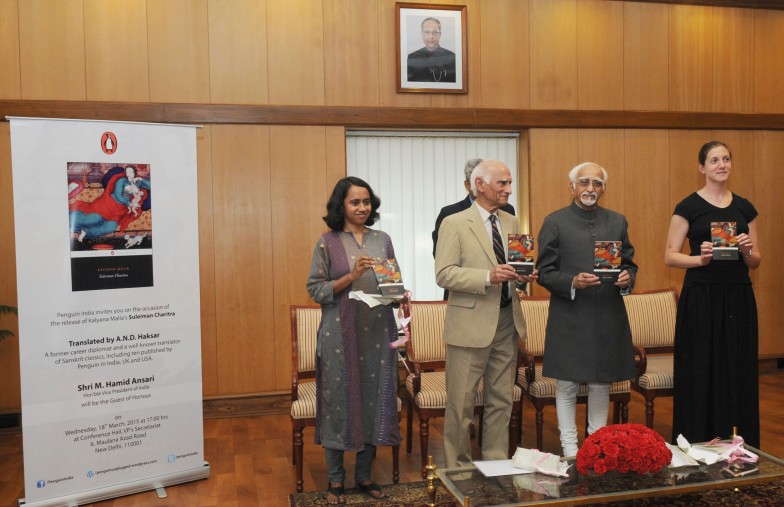 Vice President of India Releases Book ‘Suleiman Charitra-Kalyana Malla’
