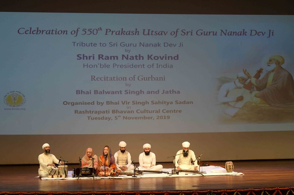 The President of India, Shri Ram Nath Kovind, attended Gurbani Gayan, organised by Bhai Vir Singh Sahitya Sadan to mark the concluding event of year-long celebrations of 550th birth anniversary of Guru Nanak Dev Ji, at Rashtrapati Bhavan
