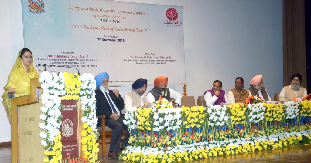 The Union Minister for Food Processing Industries, Smt. Harsimrat Kaur Badal addressing at the release of the three Books of the National Book Trust on Guru Nanak Ji, on the occasion of 550th Birth Anniversary of Guru Nanak Dev Ji, in New Delhi on November 07, 2019. The Union Minister for Human Resource Development, Dr. Ramesh Pokhriyal Nishank and other dignitaries are also seen.